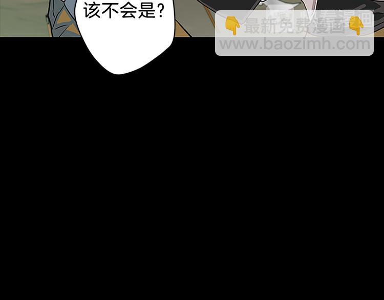 第4话 夜访91