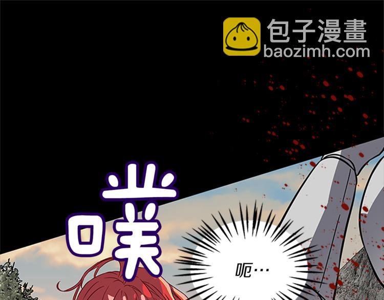 第4话 夜访99