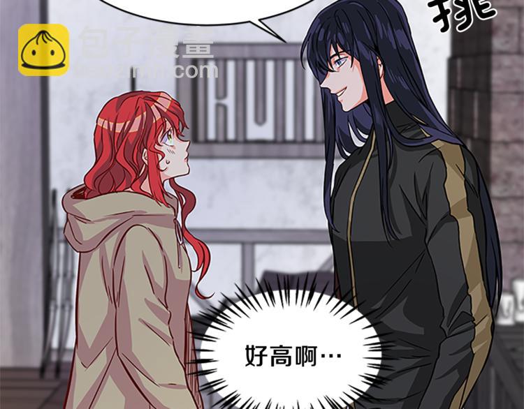 第5话 结婚请求1
