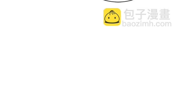 第5话 结婚请求121