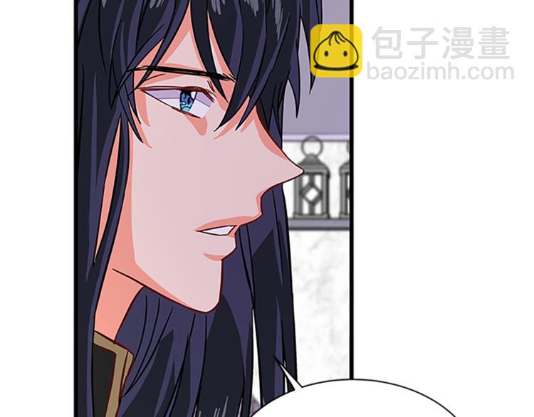 第5话 结婚请求123