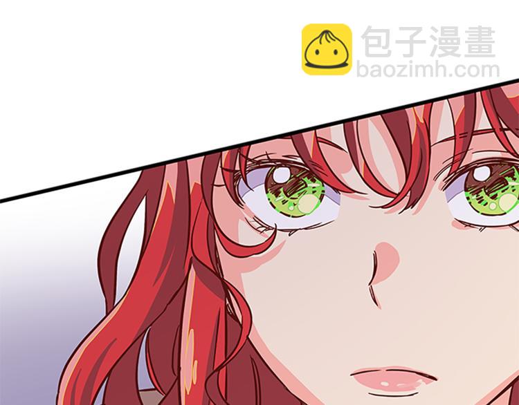 第5话 结婚请求125