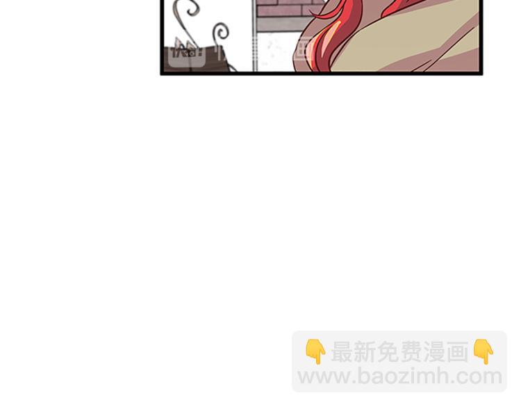 第5话 结婚请求133