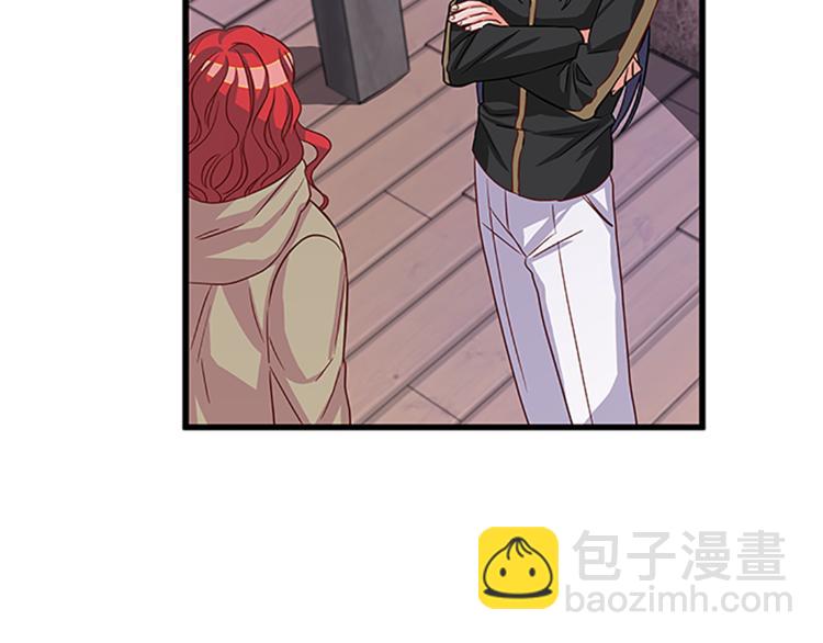 第5话 结婚请求135