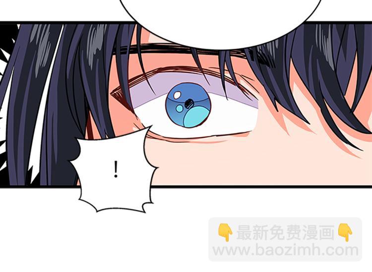 第5话 结婚请求138