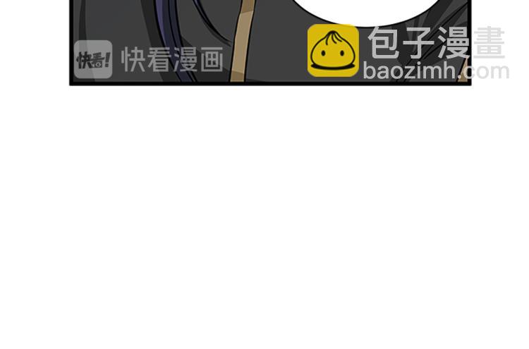 第5话 结婚请求14