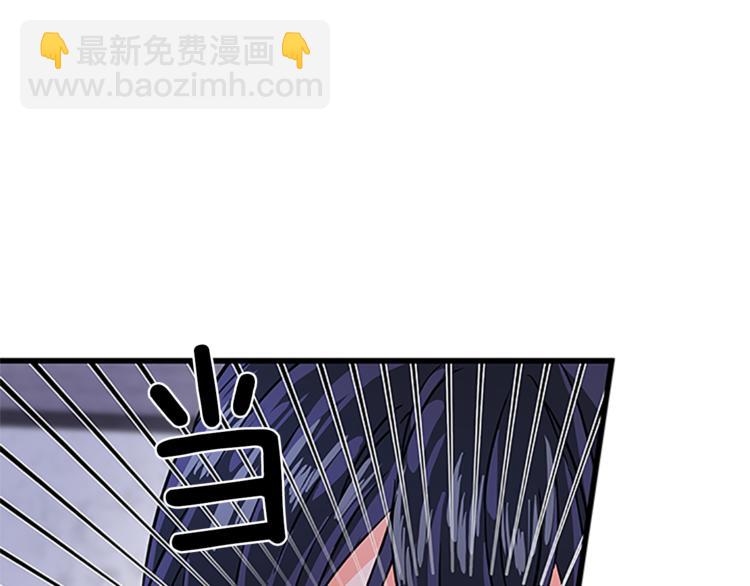 第5话 结婚请求154