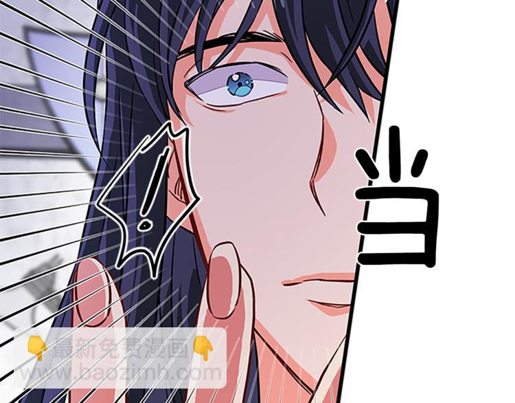 第5话 结婚请求159
