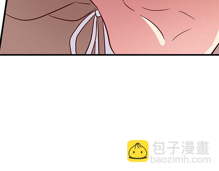 第5话 结婚请求164