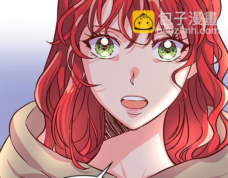 第5话 结婚请求24