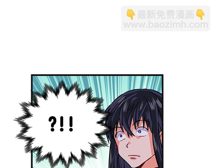 第5话 结婚请求26