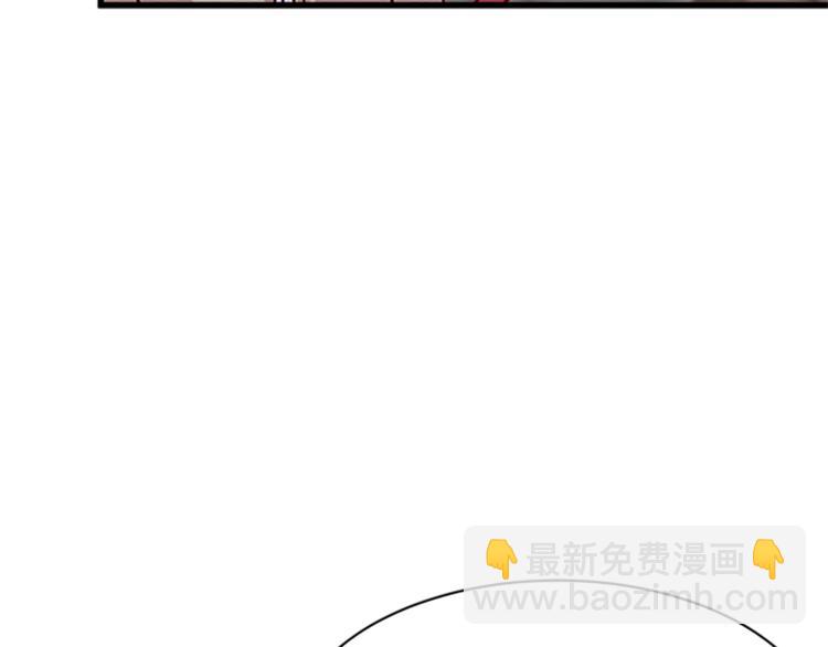 第5话 结婚请求4