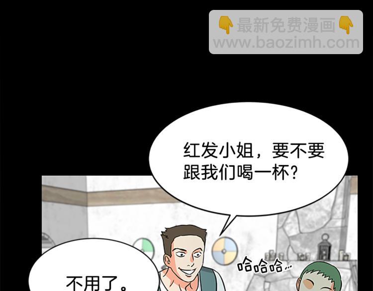 第5话 结婚请求53