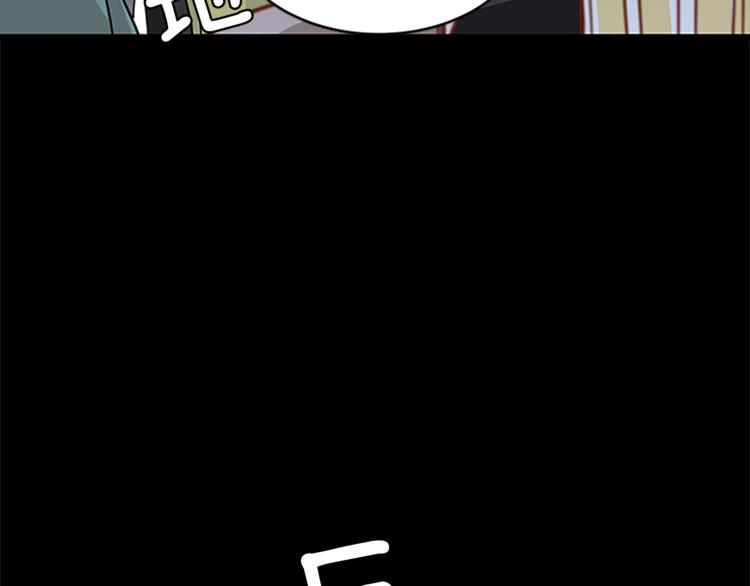 第5话 结婚请求56