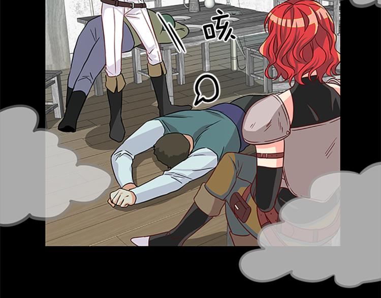 第5话 结婚请求61
