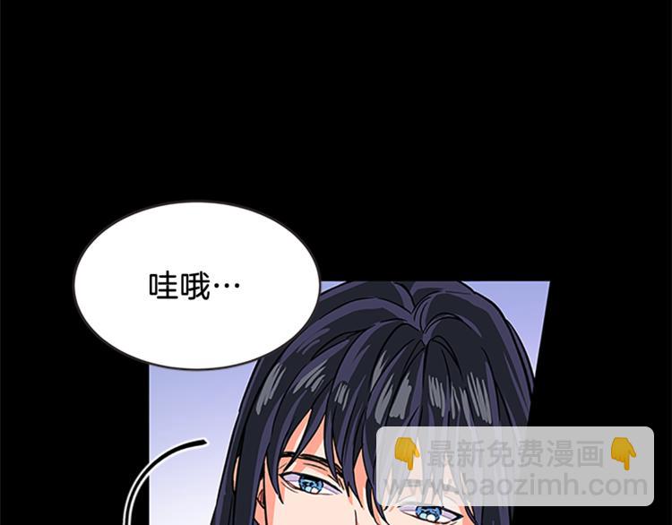 第5话 结婚请求73