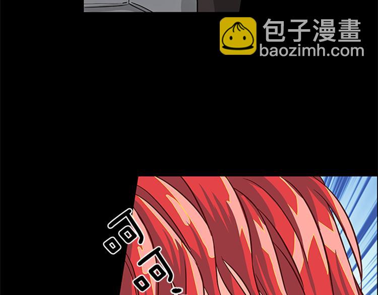 第5话 结婚请求75