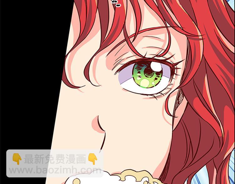 第5话 结婚请求76