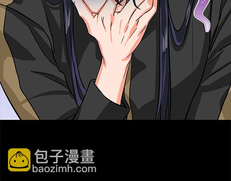 第5话 结婚请求82