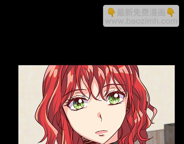 第5话 结婚请求88