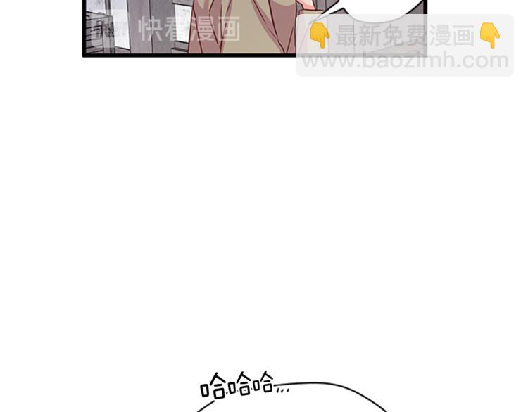 第6话 恃靓逞凶136