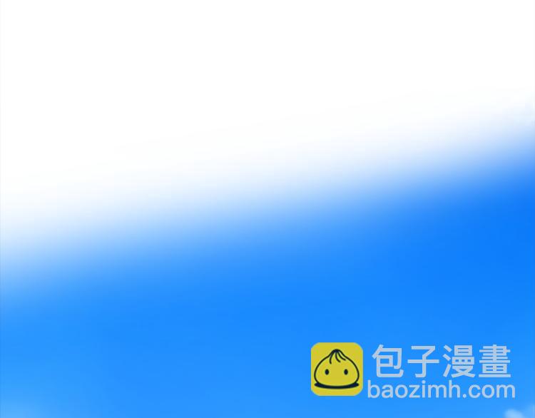 第6话 恃靓逞凶14