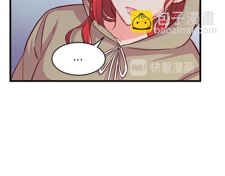 第6话 恃靓逞凶148