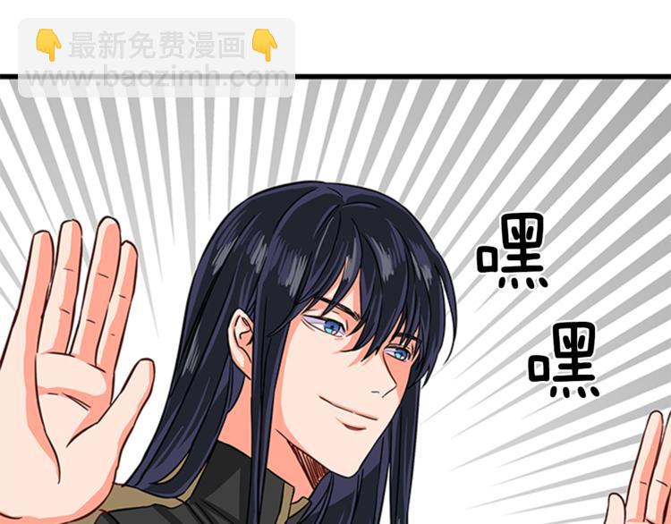 第6话 恃靓逞凶155