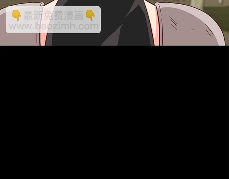 第6话 恃靓逞凶49