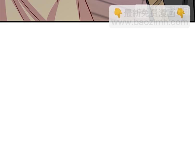 第6话 恃靓逞凶5