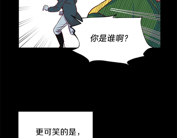 第6话 恃靓逞凶69