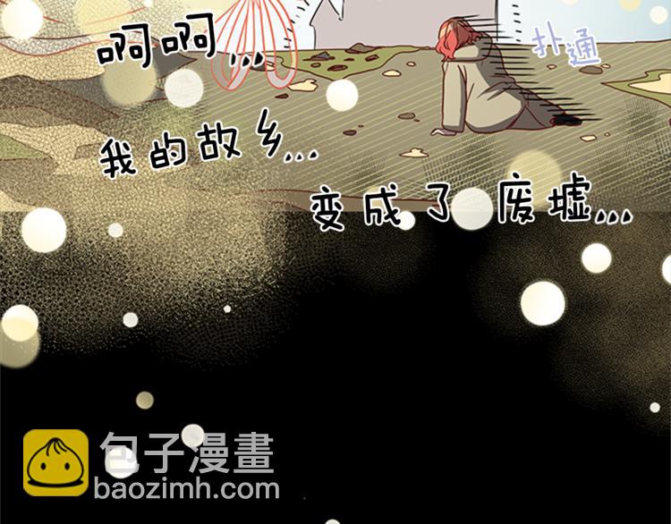 第6话 恃靓逞凶82