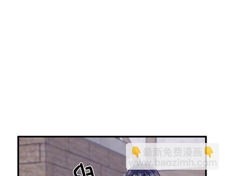 第6话 恃靓逞凶97