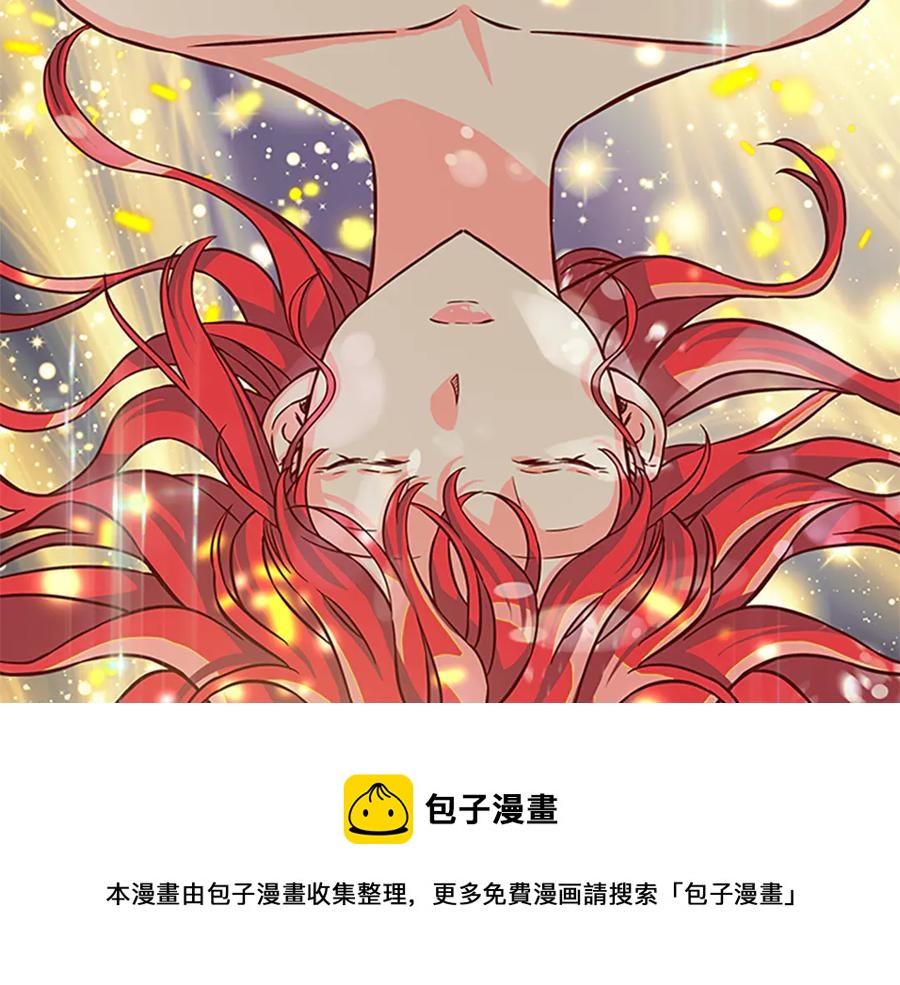 第11话 养男人12