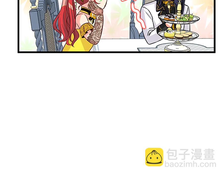第11话 养男人126