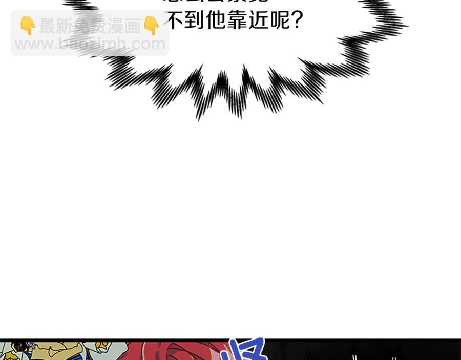 第11话 养男人42