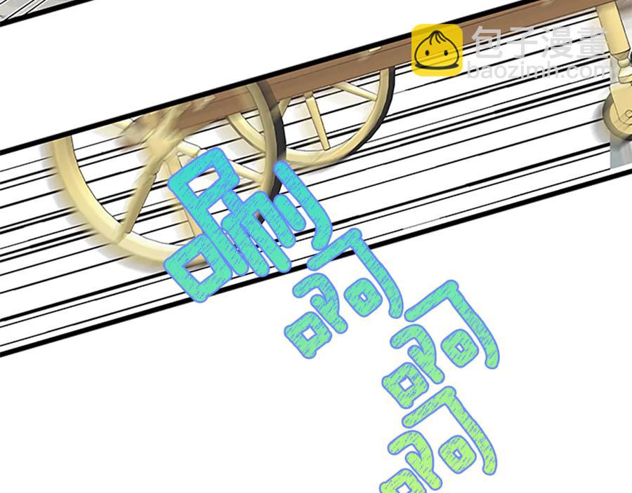 第11话 养男人78