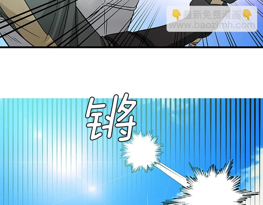 第18话 断子绝孙腿10