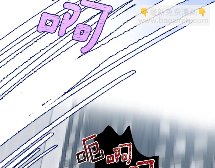 第18话 断子绝孙腿101