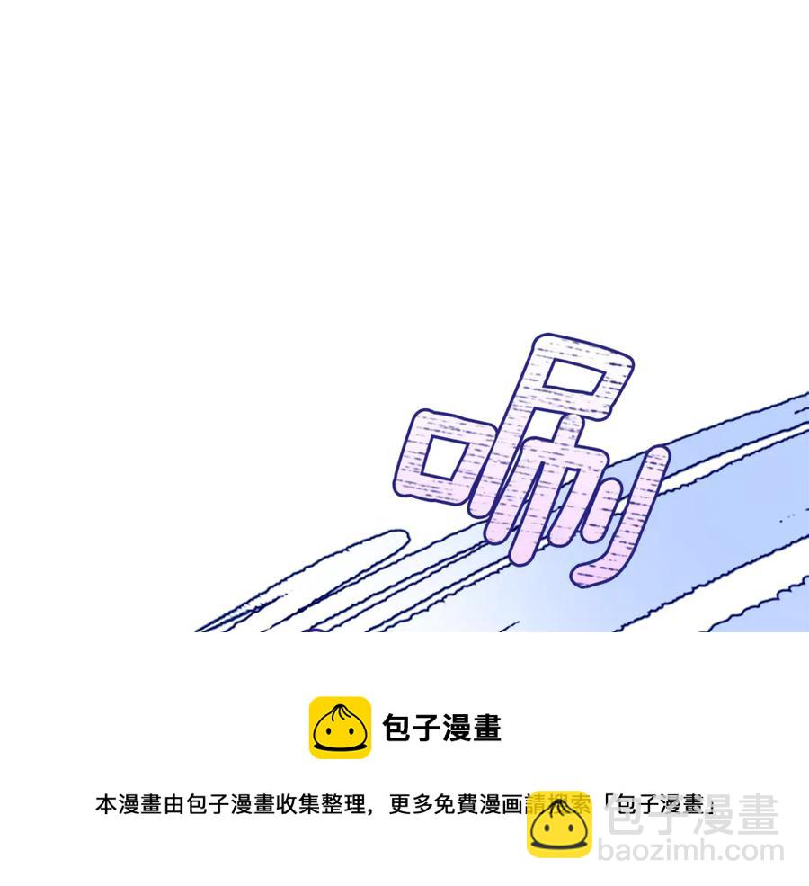 第18话 断子绝孙腿104