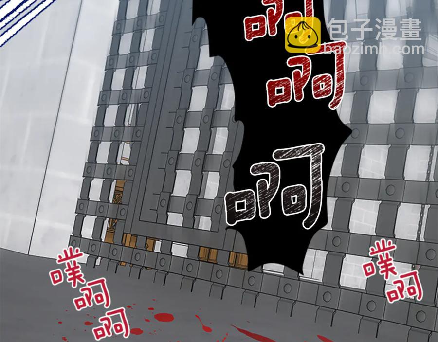 第18话 断子绝孙腿106
