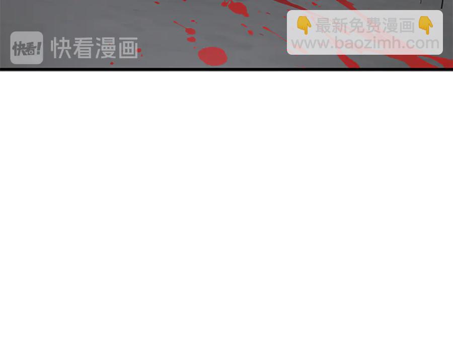 第18话 断子绝孙腿107