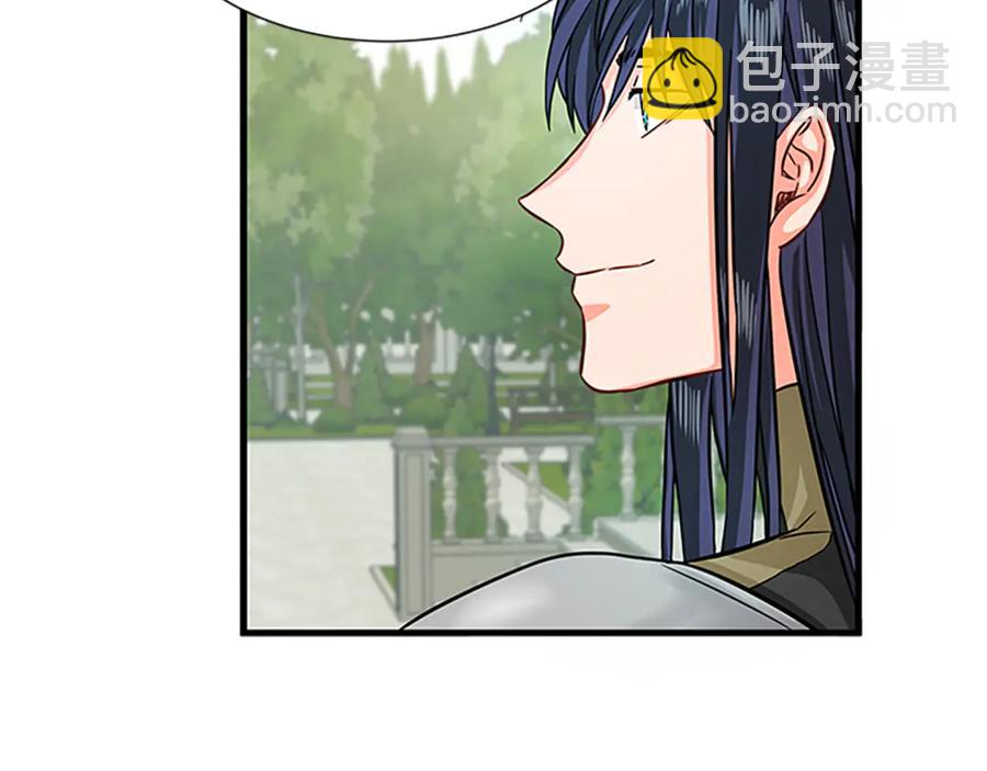 第18话 断子绝孙腿118