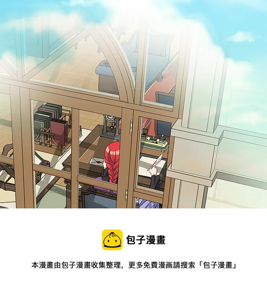 第18话 断子绝孙腿120