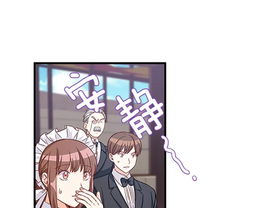 第18话 断子绝孙腿13