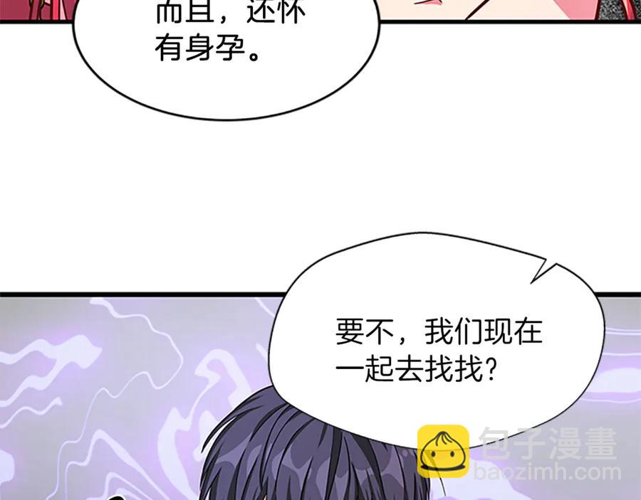第18话 断子绝孙腿51