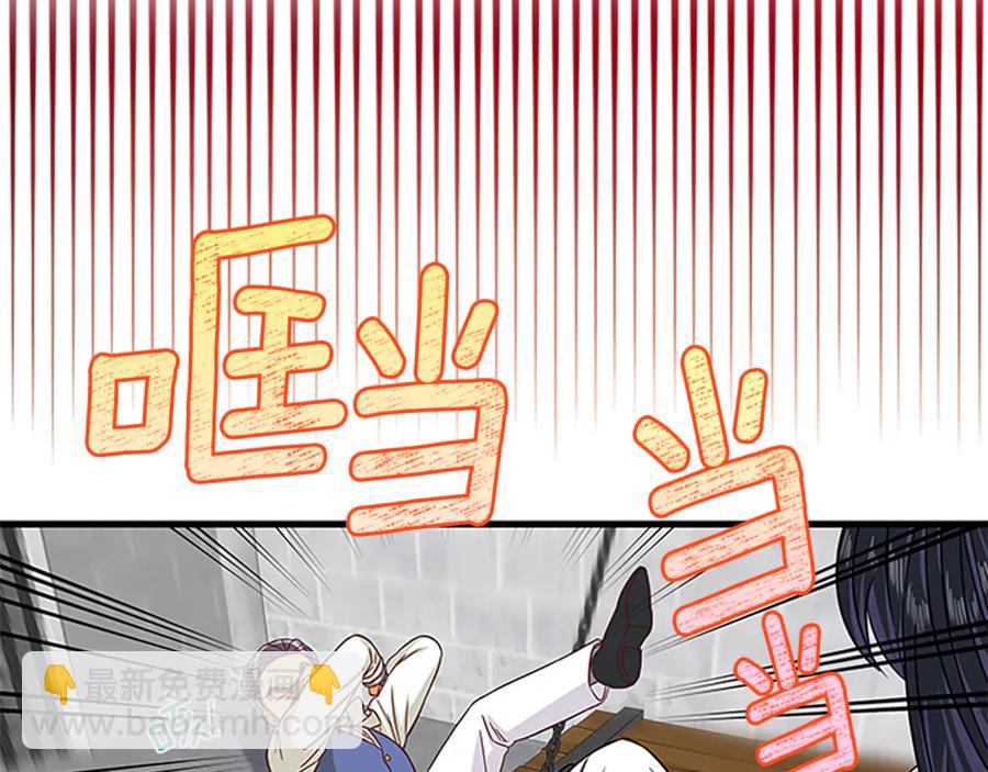 第18话 断子绝孙腿78