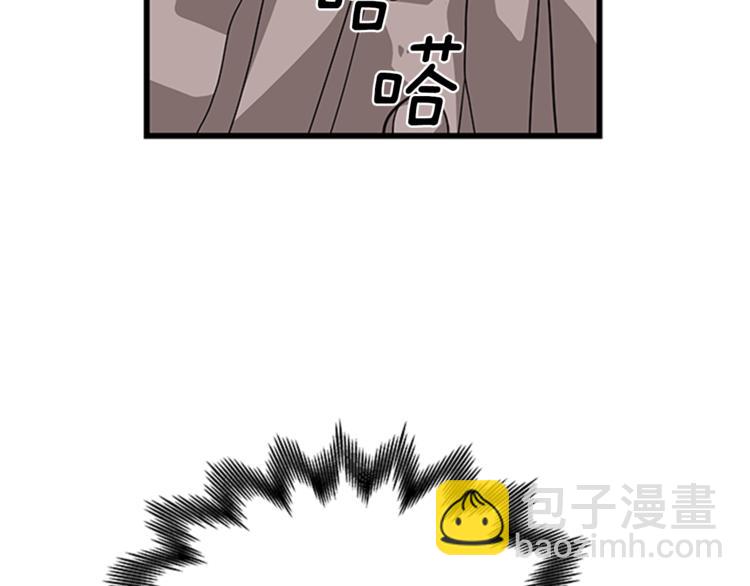 第24话 龙之心118