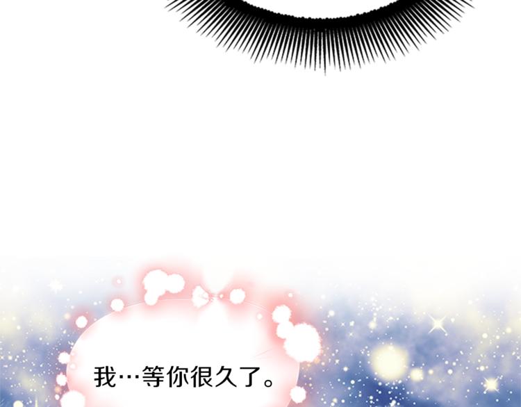 第24话 龙之心128