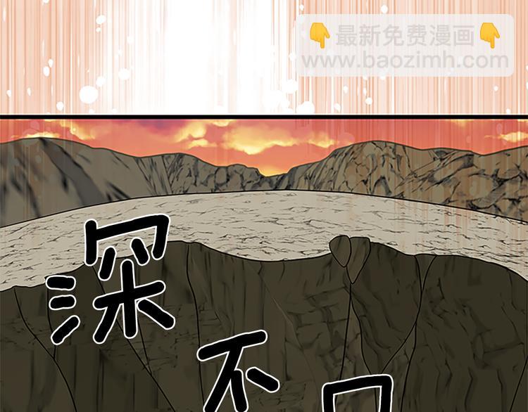 第24话 龙之心136